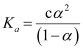 NCERT Solutions Class 12 Chemistry Chapter 2 - Electrochemistry